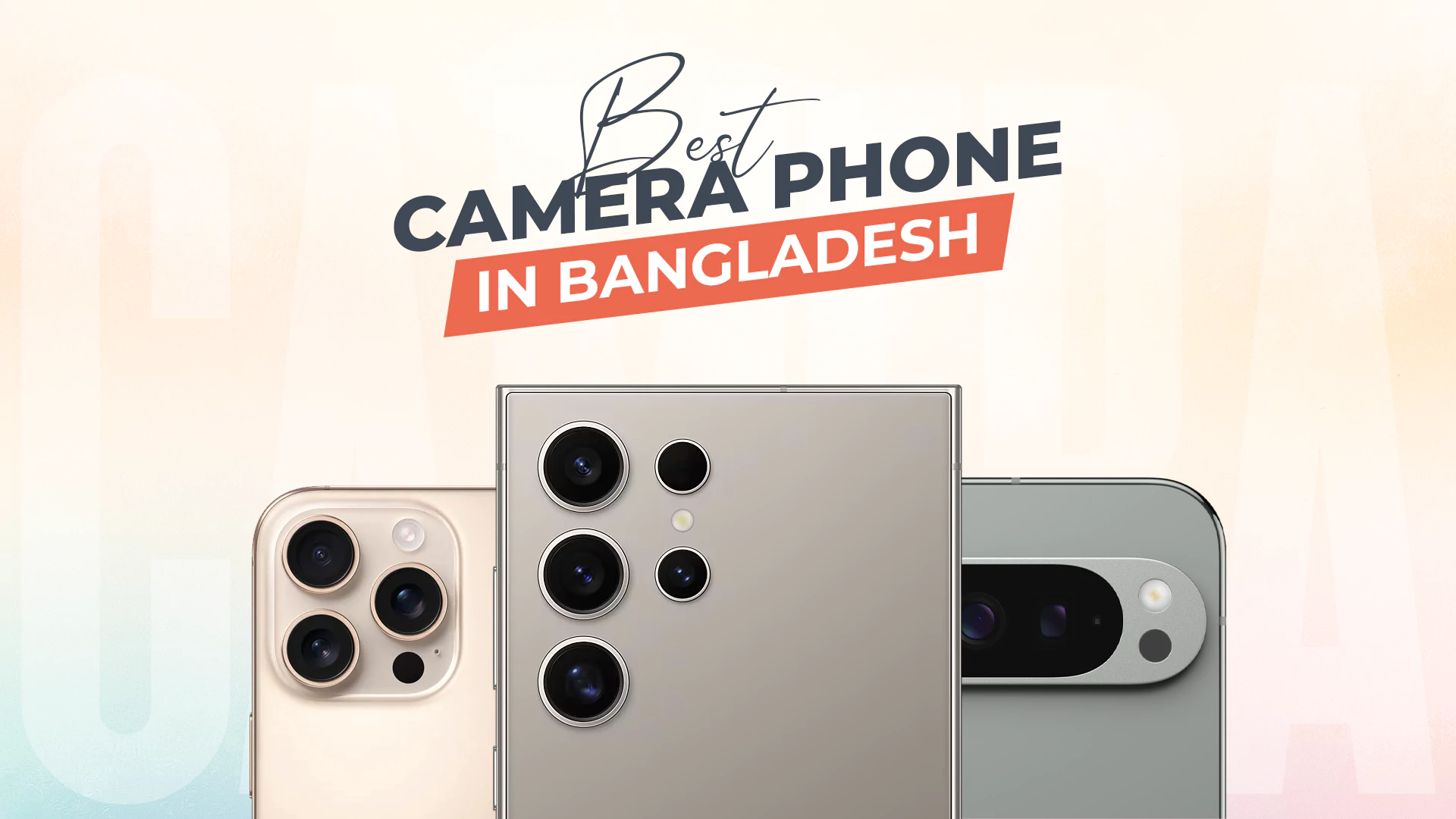 Best Camera Phone In Bangladesh